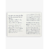 Traveler's Company passport notebook refill, UK version