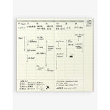TRAVELER'S COMPANY weekly vertical diary refill 21cm x 10cm, UK version