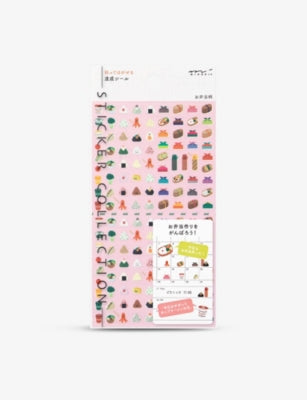 MIDORI lunch box sticker collection 18cm x 8.9cm, imported from the UK