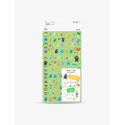 selfridges MIDORI Animal Sticker Collection 18cm x 8.9cm- Buy online at McGrocer