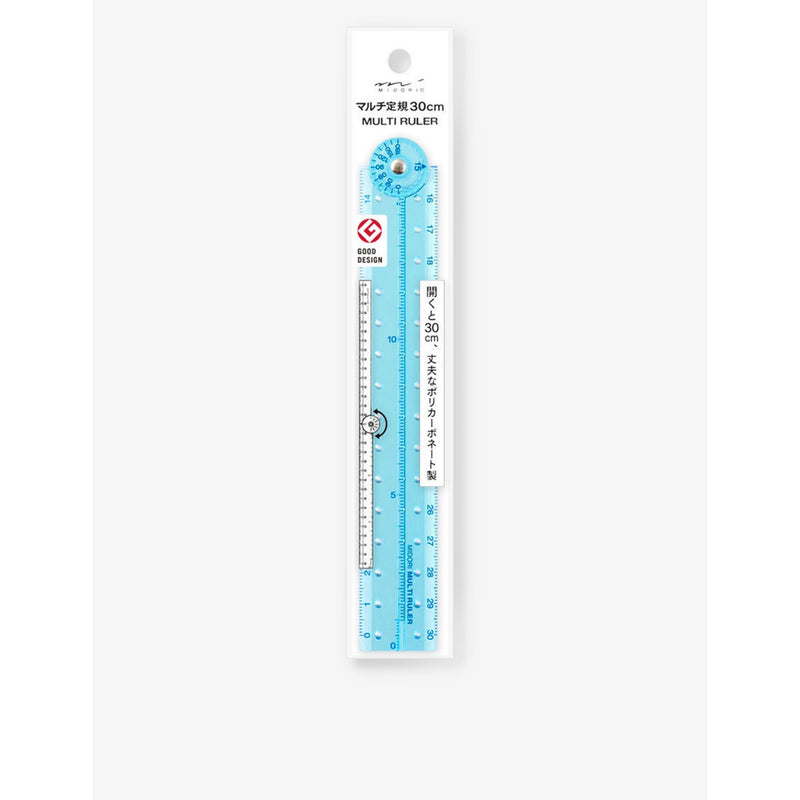 MIDORI 30cm plastic foldable ruler, imported from the UK