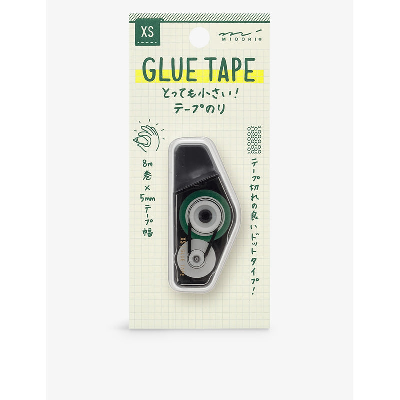XS Glue tape dispenser - BLACK