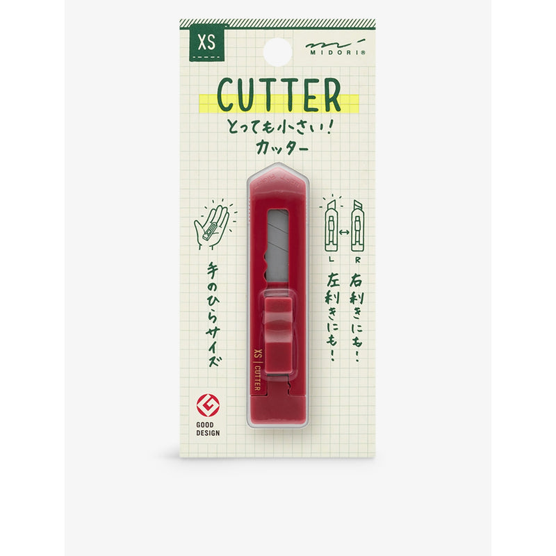 XS Universal two-way-blade box cutter - BLACK
