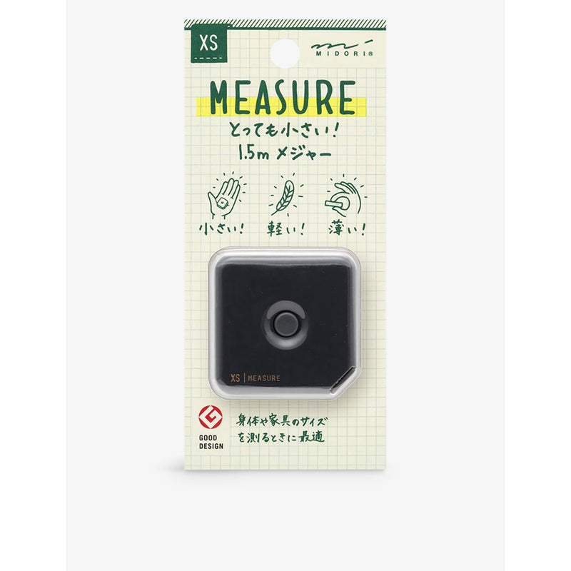 XS Square tape measure 1.5m - BLACK
