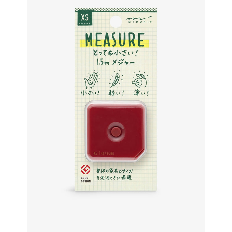XS Square tape measure 1.5m - DARK RED