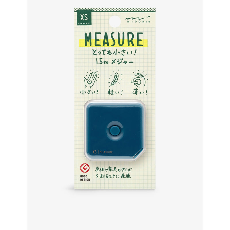 XS Square tape measure 1.5m - NAVY BLUE