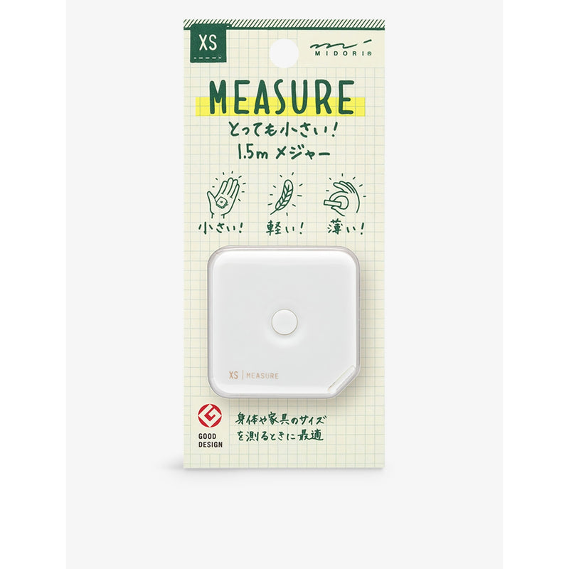 XS Square tape measure 1.5m - WHITE