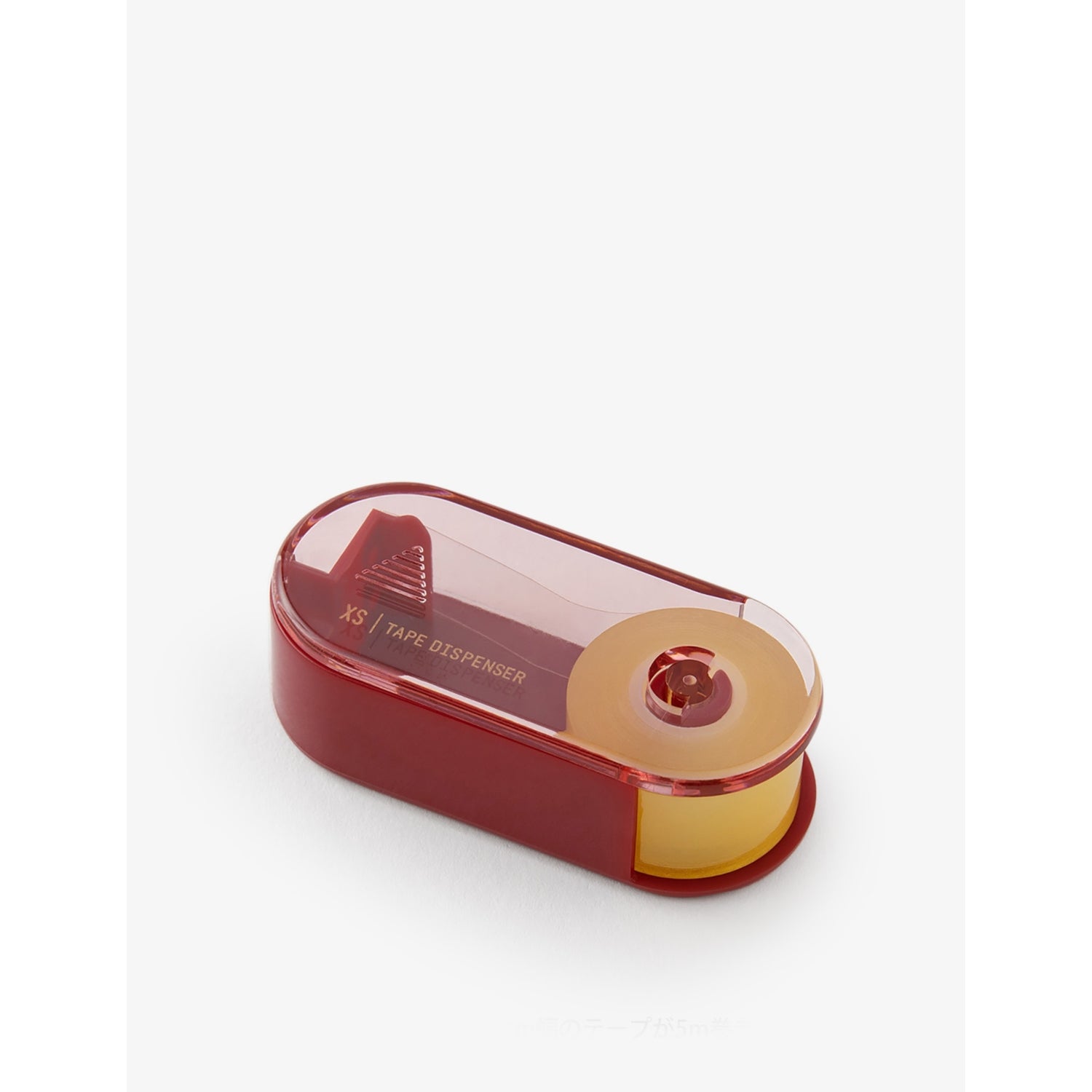 MIDORI XS miniature tape dispenser (British brand)