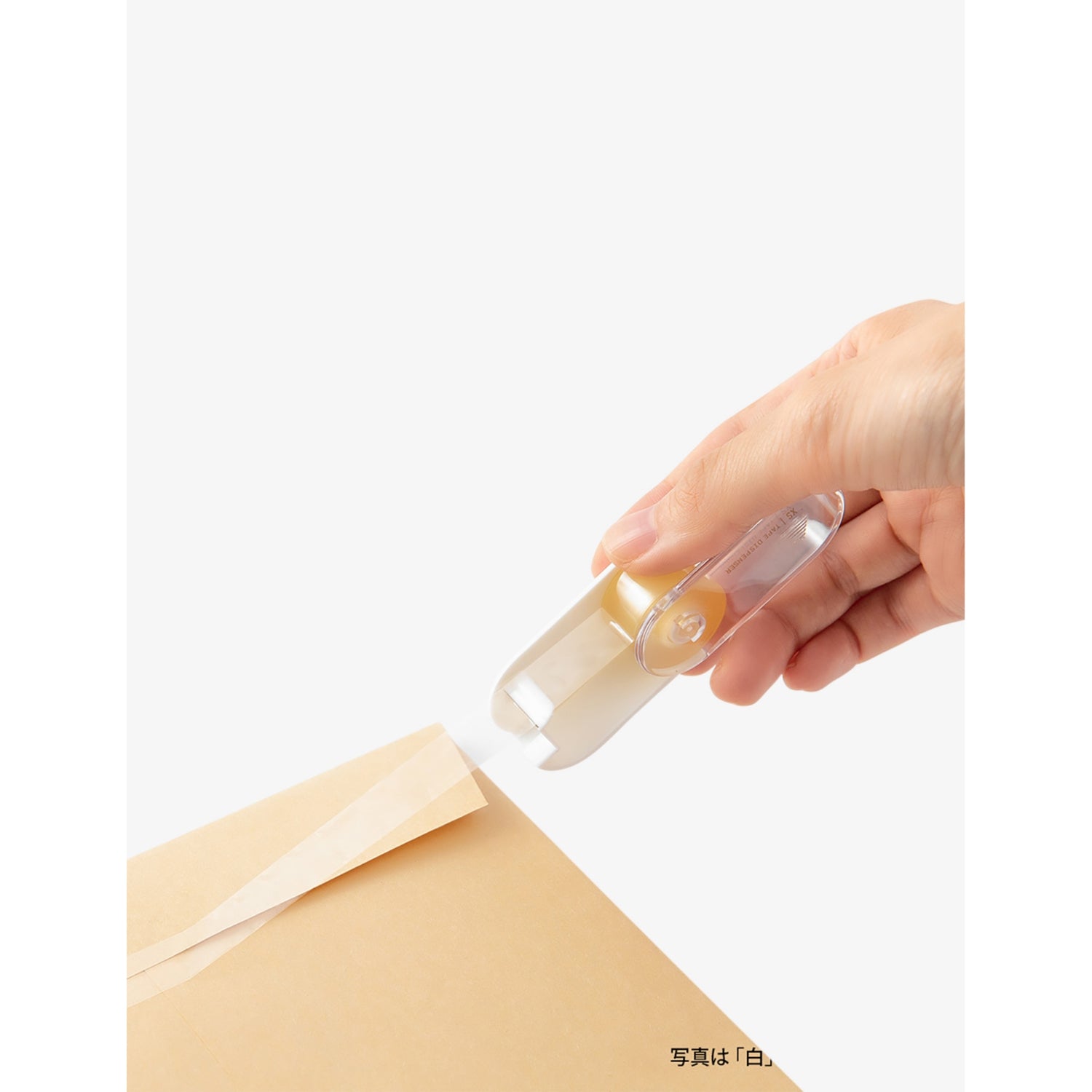MIDORI XS miniature tape dispenser (British brand)