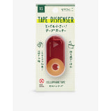 XS Miniature tape dispenser - BLACK