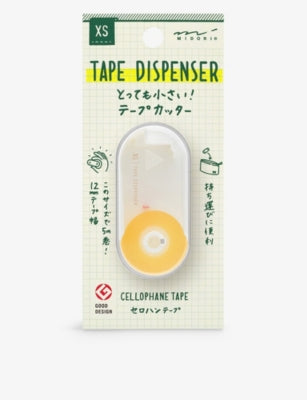 MIDORI XS Miniature Tape Dispenser