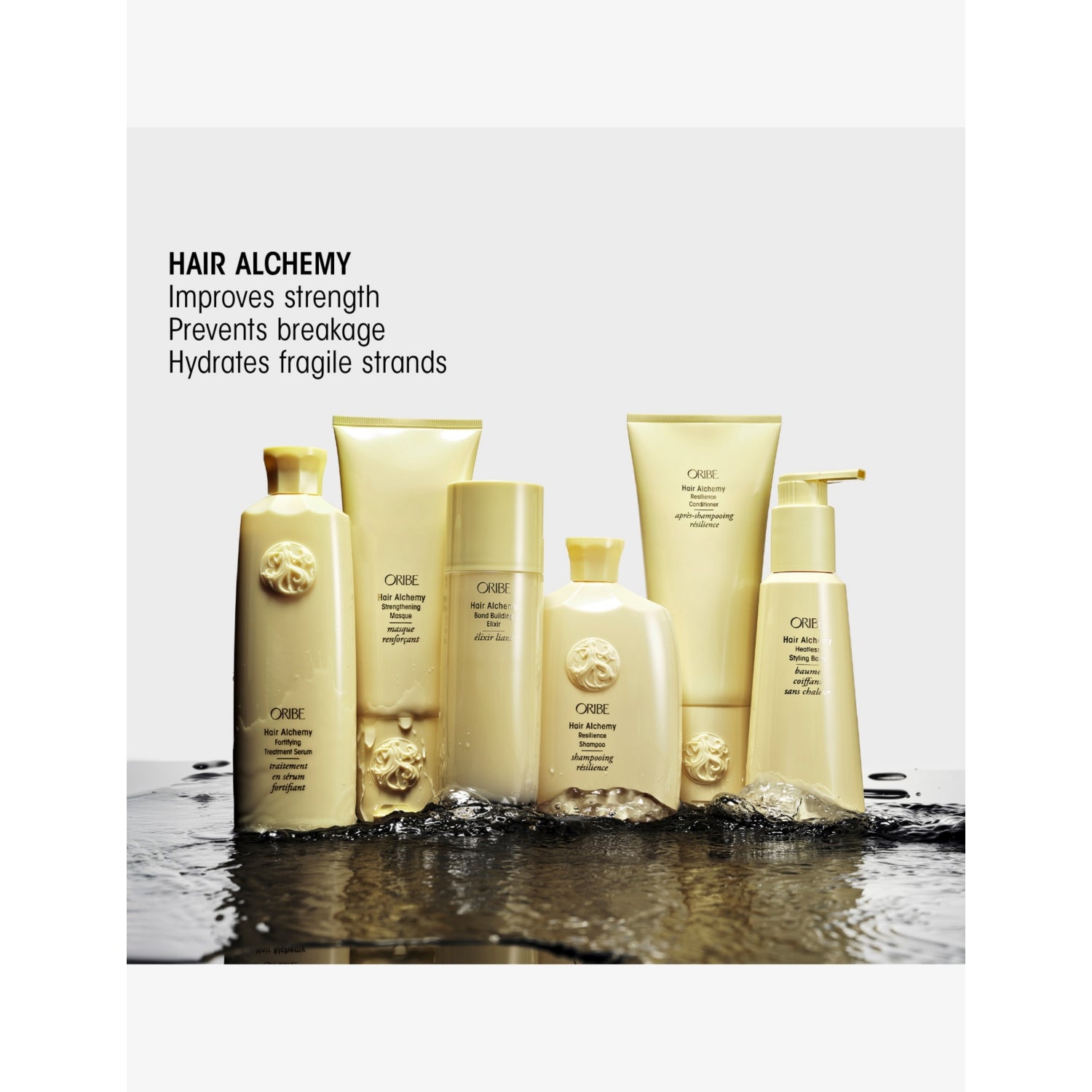 Oribe heatless styling balm 150ml (British brand)