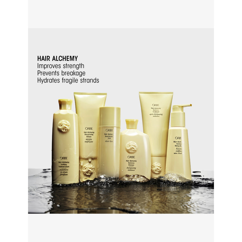 Oribe heatless styling balm 150ml (British brand)