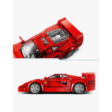 LEGO Speed Champions Ferrari F40 supercar 318-piece set, UK version