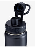 lululemon Back To Life steel water bottle 710ml - British product