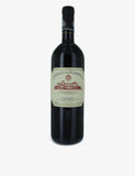 Castello dei Rampolla Sammarco red wine 750ml (British brand)