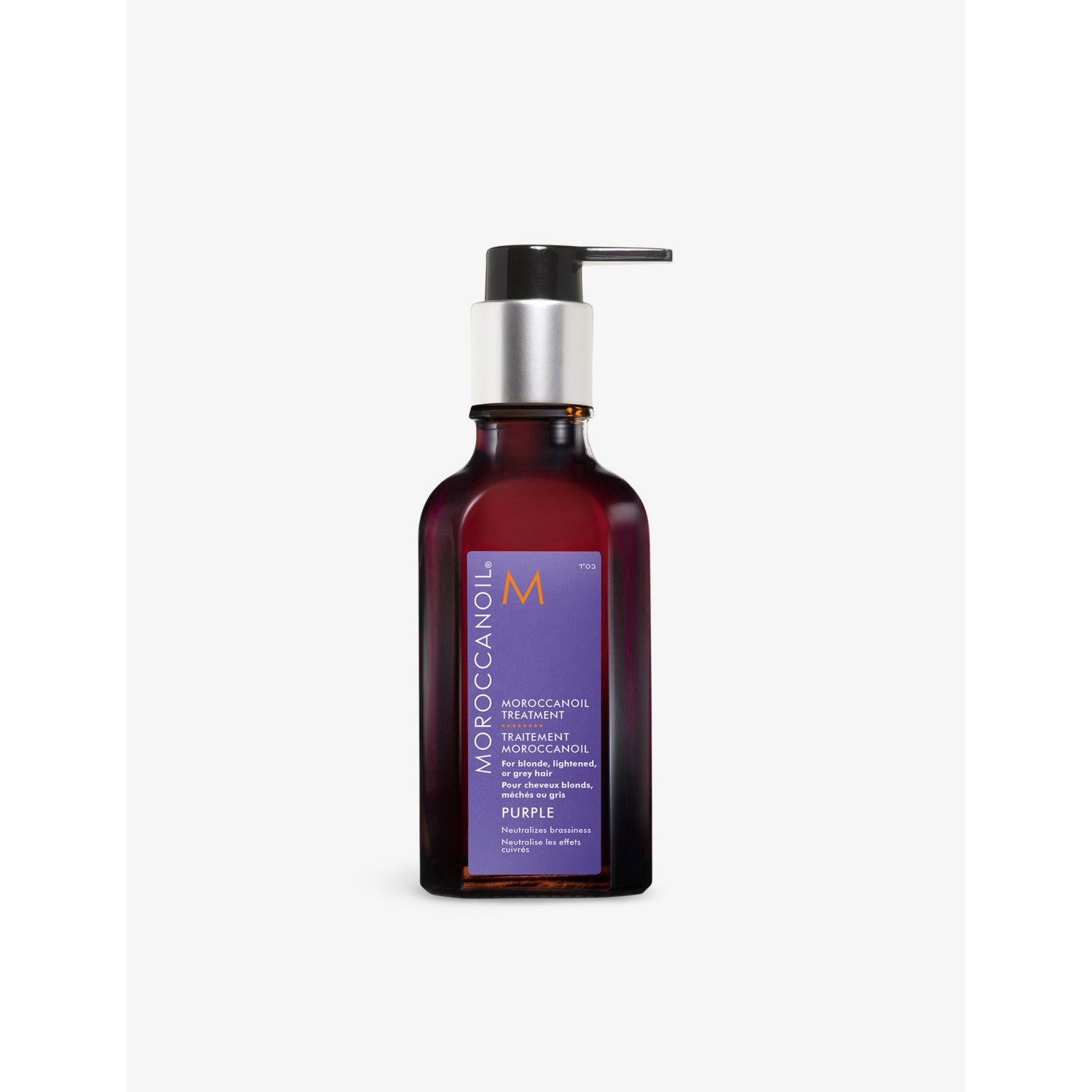Moroccanoil Treatment Purple hair oil, UK version
