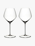 Riedel Veloce red wine glasses set of two 24.7cm, imported from the UK