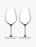 Riedel Veloce red wine glasses set of two 720ml - British product