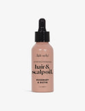 Kitsch Rosemary and Biotin hair oil 60ml (British brand)