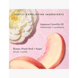 Tatcha The Kissu lip scrub 12g - British product