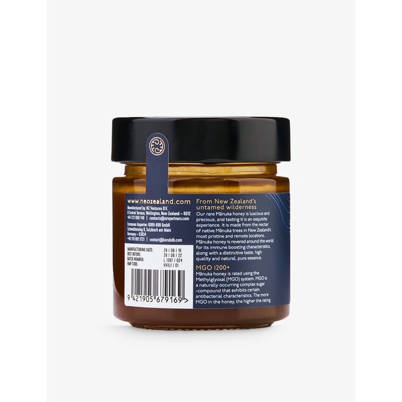 Koru raw manuka honey 1200+ MGO 250g (British brand)