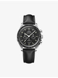 OMEGA Speedmaster Moonwatch Professional 42mm leather strap watch, UK version