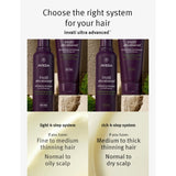 Aveda Invati Ultra Advanced Thickening Rich conditioner 40ml and 200ml (British brand)