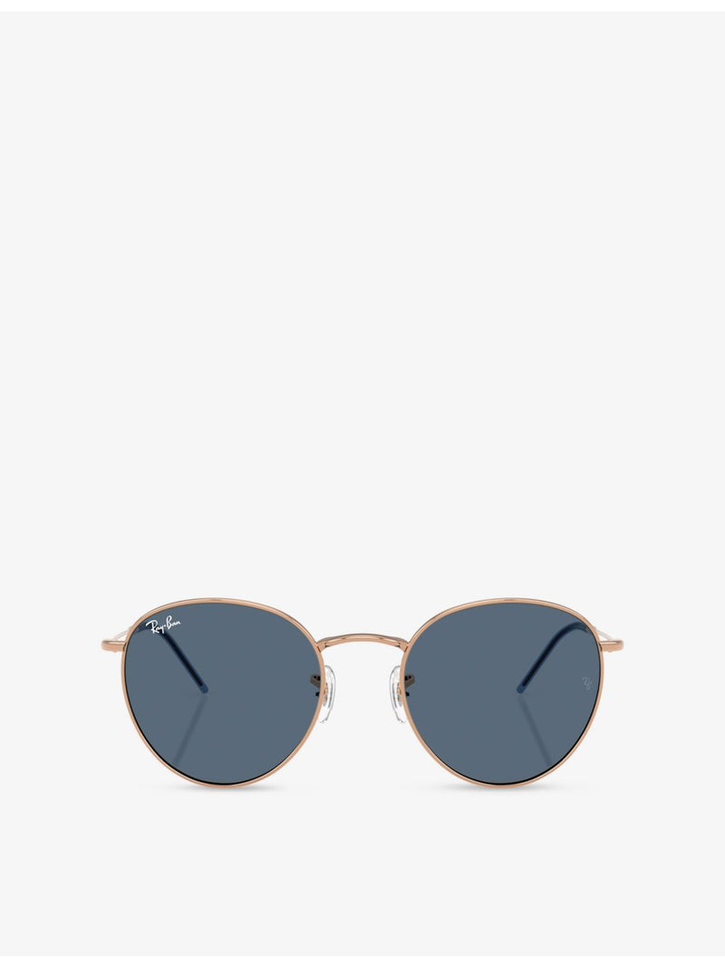Ray-Ban phantos metal sunglasses RBR0103S - British product