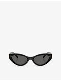 Tiffany & Co TF4225U oval-frame acetate sunglasses (British brand)
