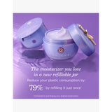 Tatcha The Dewy Skin Cream refill 50ml, imported from the UK