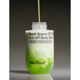 Blank Space Anti-KP body wash 400ml - British product