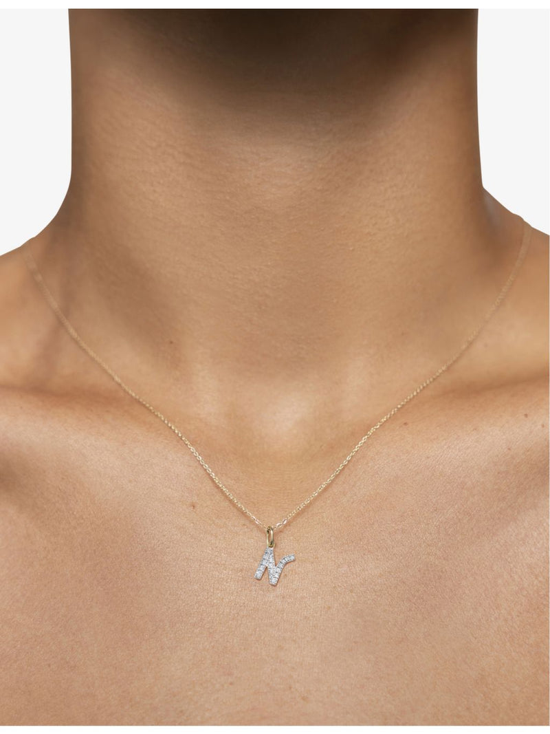 Monica Vinader 14ct yellow-gold lab-grown diamond N charm (British brand)