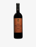 Conti Costanti Brunello di Montalcino red wine 2018 750ml, imported from the UK