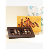 Venchi praline chocolate selection box large 210g (British brand)