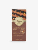 Venchi hazelnut milk chocolate bar 95g, imported from the UK