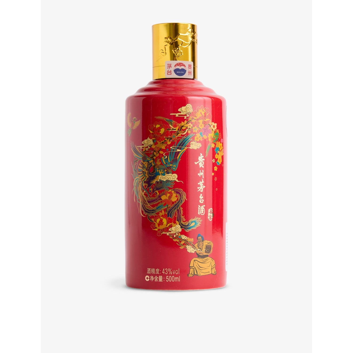 Kweichow Moutai Banquet Red Baijiu 700ml - British product