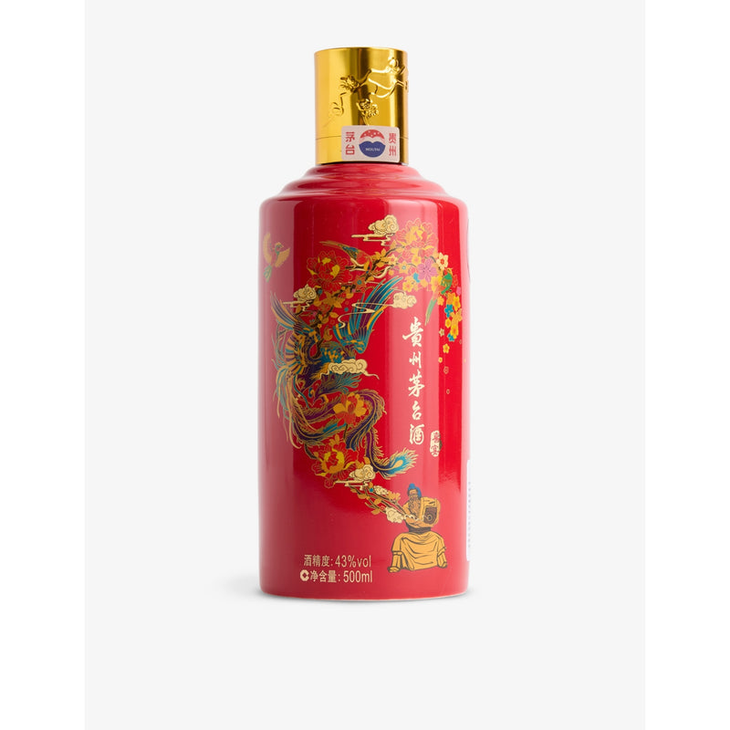 Kweichow Moutai Banquet Red Baijiu 700ml - British product
