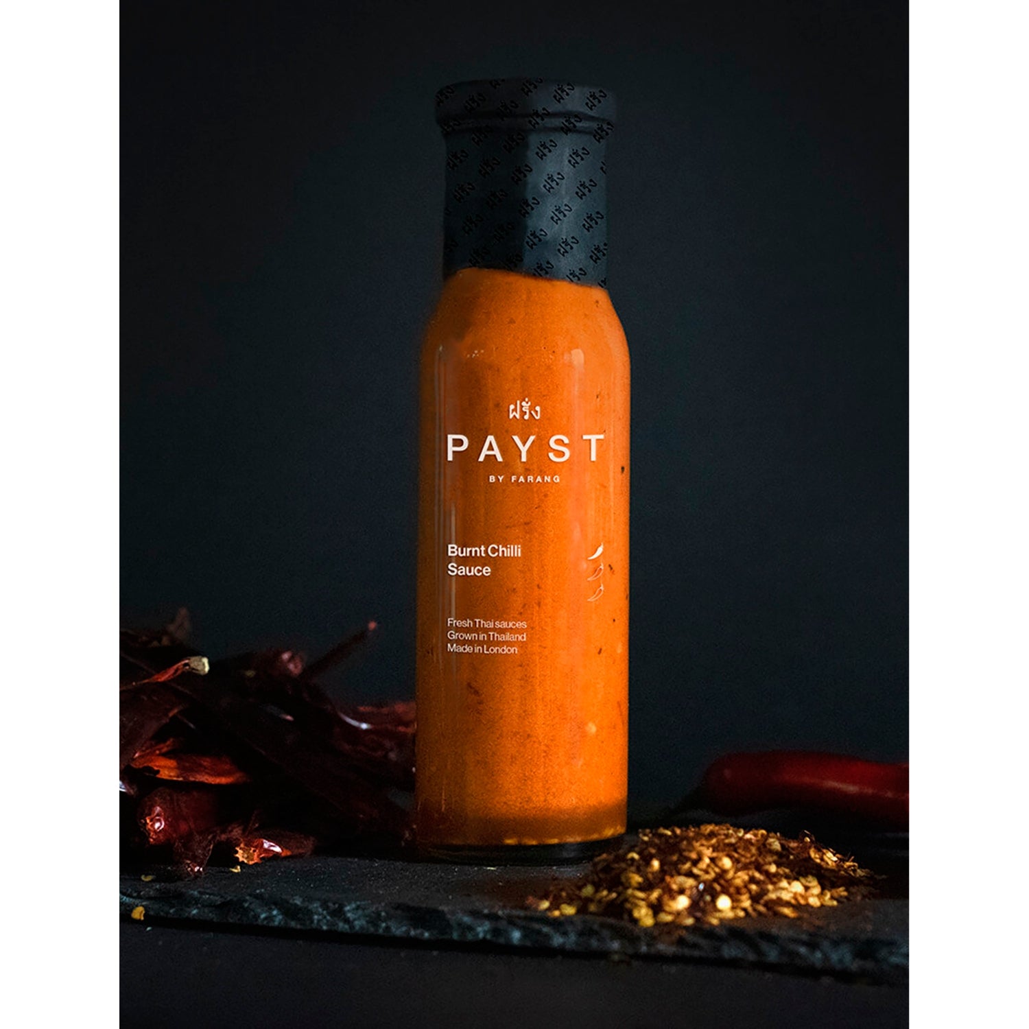 Payst burnt chilli sauce 250ml, imported from the UK