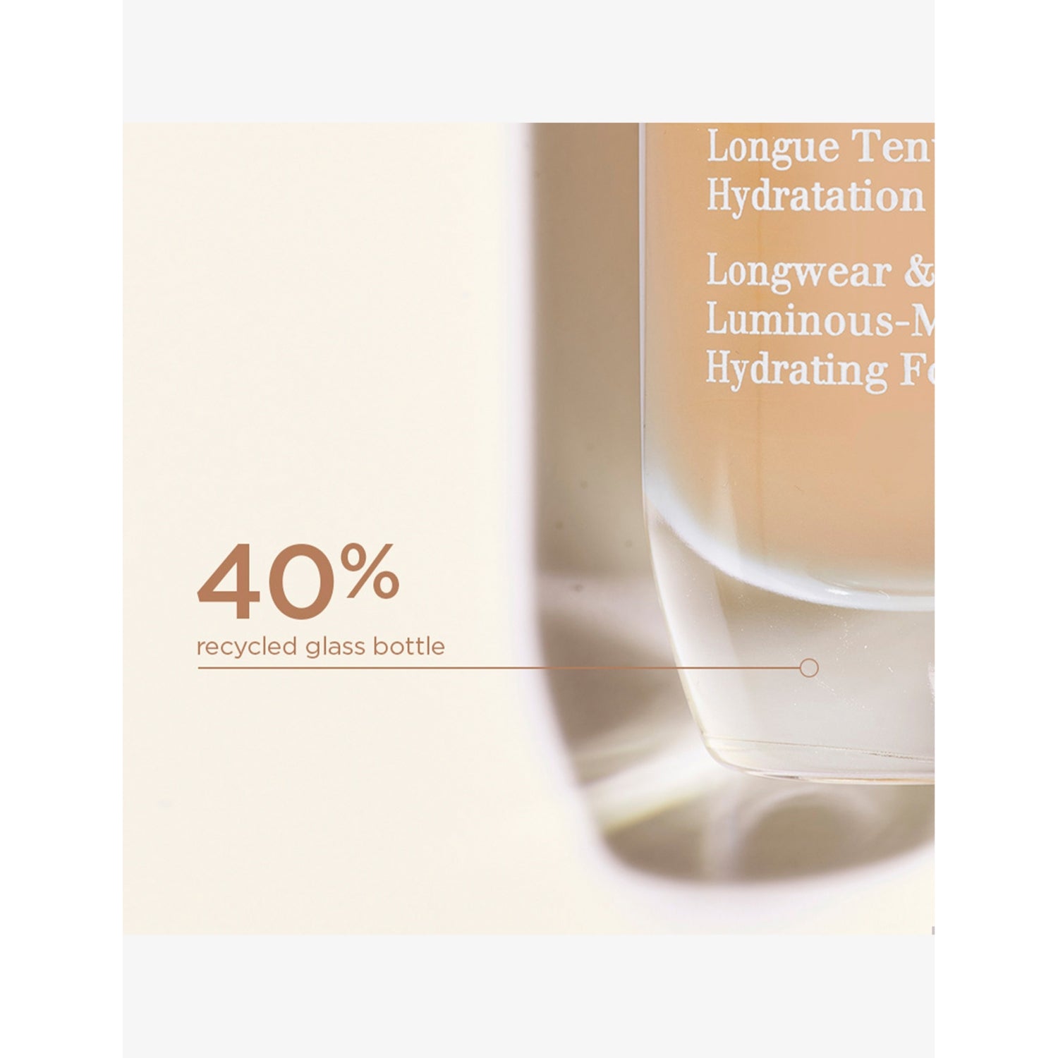 Clarins Skin Illusion Full Coverage foundation 30ml (British brand)