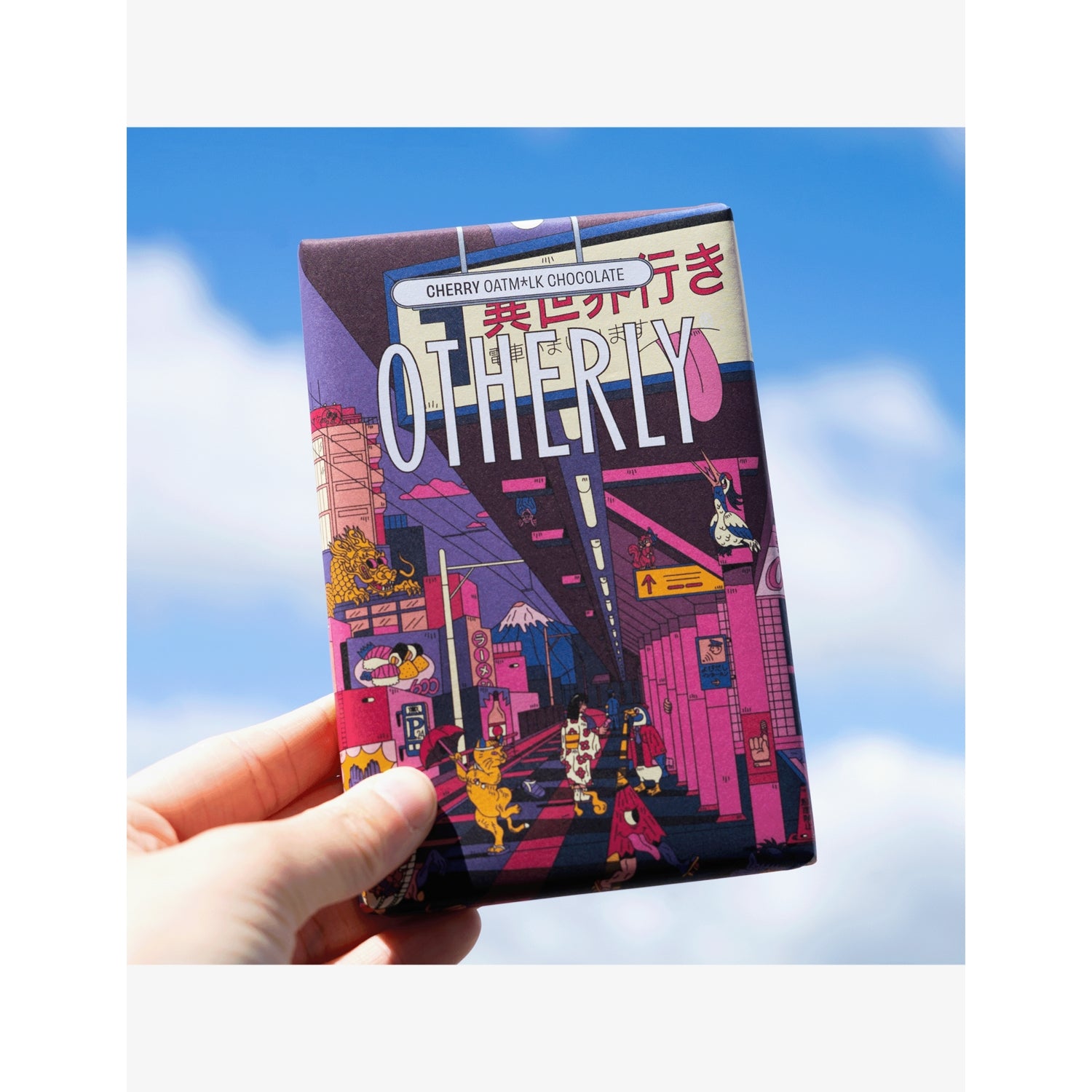 Otherly oat milk chocolate bar with cherry 120g (British brand)