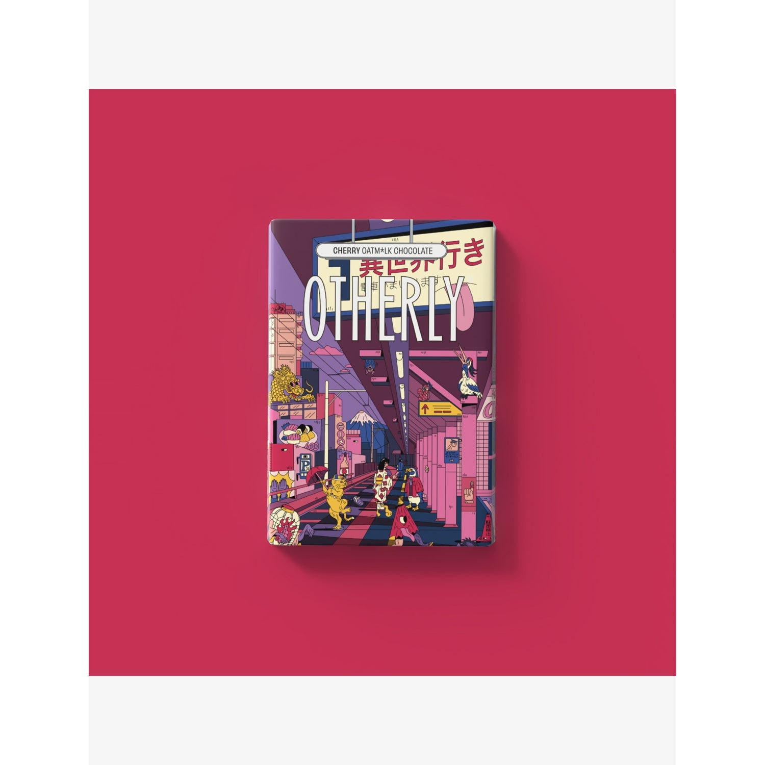 Otherly oat milk chocolate bar with cherry 120g (British brand)