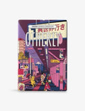 Otherly oat milk chocolate bar with cherry 120g (British brand)