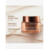 Clarins extra-firming night cream for dry skin 50ml, imported from the UK