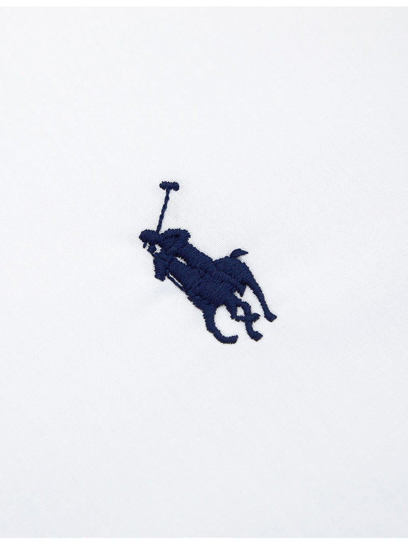 Ralph Lauren Home Polo Player cotton duvet cover - British product