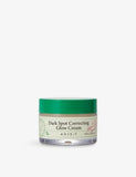AXIS-Y Dark Spot Cream 50ml, UK version