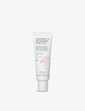 AXIS-Y Panthenol 10 Skin Smoothing Shield Cream 50ml - British product