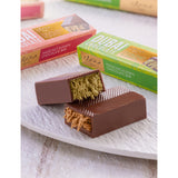 Bateel Dubai chocolate bars, six pack 240g, UK version