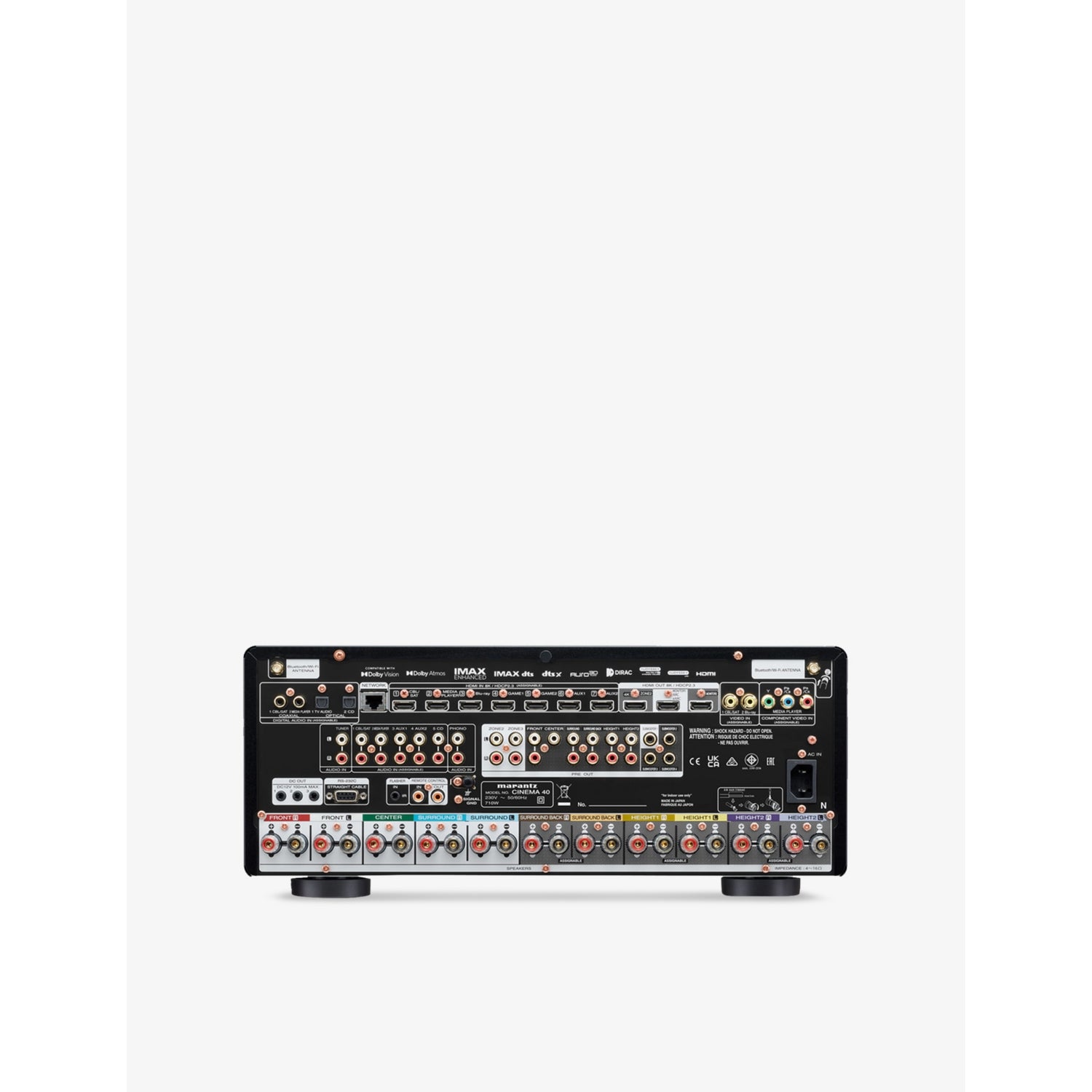 Marantz Cinema 40 AV receiver for home theatre (British brand)