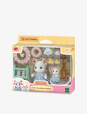 Sylvanian Families Bath Time Bubble Siblings playset, imported from the UK